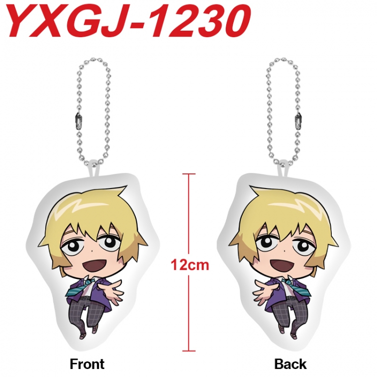 Mob Psycho 100 Anime Alien Plush Doll Pendant Keychain Pendant Toy 12cm price for 5 pcs YXGJ-1230