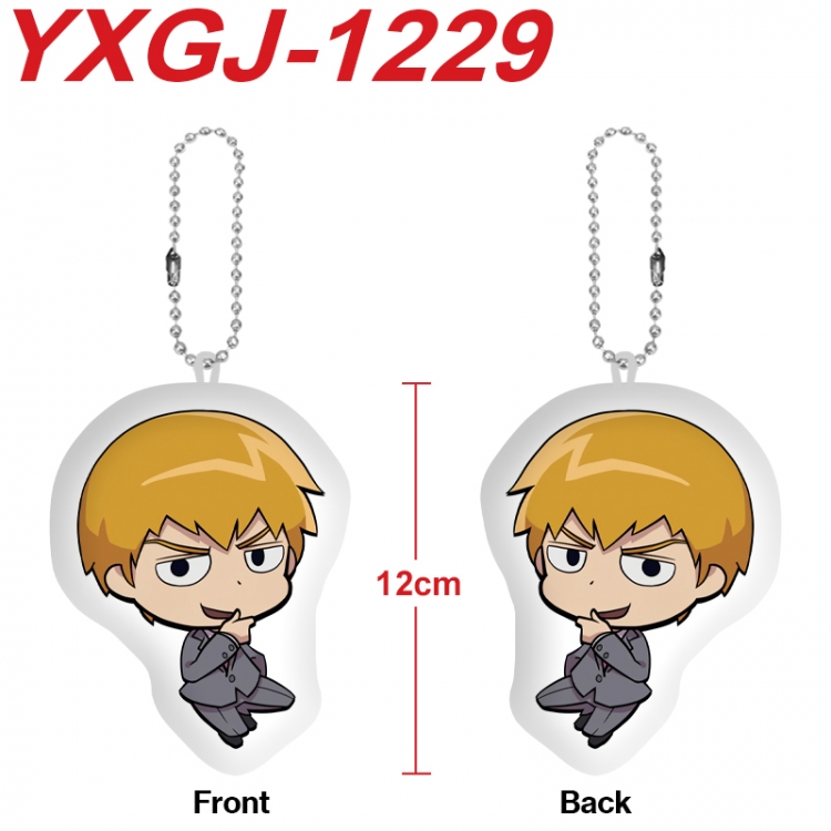 Mob Psycho 100 Anime Alien Plush Doll Pendant Keychain Pendant Toy 12cm price for 5 pcs  YXGJ-1229