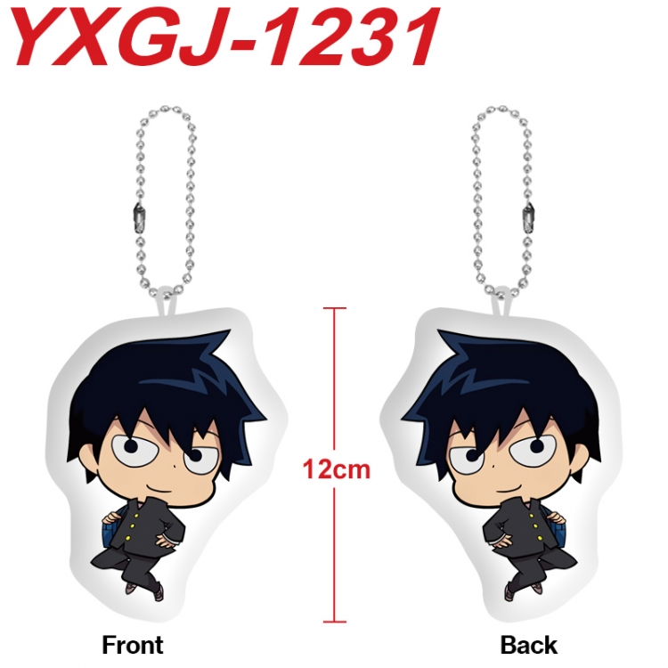 Mob Psycho 100 Anime Alien Plush Doll Pendant Keychain Pendant Toy 12cm price for 5 pcs  YXGJ-1231