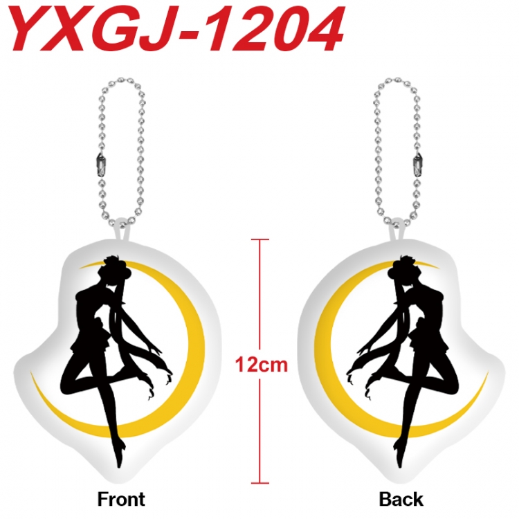 sailormoon Anime Alien Plush Doll Pendant Keychain Pendant Toy 12cm price for 5 pcs  YXGJ-1204