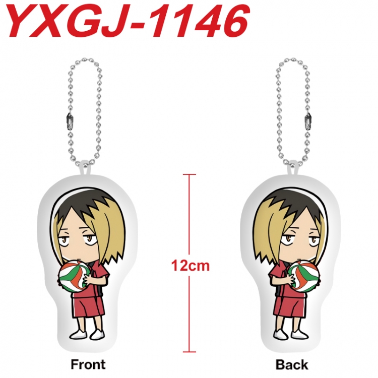 Haikyuu!! Anime Alien Plush Doll Pendant Keychain Pendant Toy 12cm price for 5 pcs YXGJ-1146