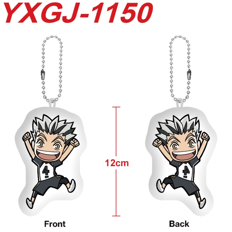Haikyuu!! Anime Alien Plush Doll Pendant Keychain Pendant Toy 12cm price for 5 pcs YXGJ-1150