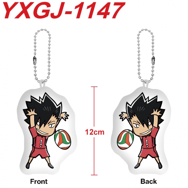 Haikyuu!! Anime Alien Plush Doll Pendant Keychain Pendant Toy 12cm price for 5 pcs  YXGJ-1147