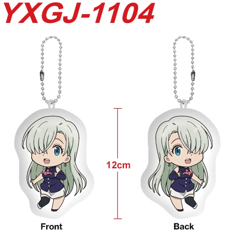 The Seven Deadly Sins Anime Alien Plush Doll Pendant Keychain Pendant Toy 12cm price for 5 pcs YXGJ-1104