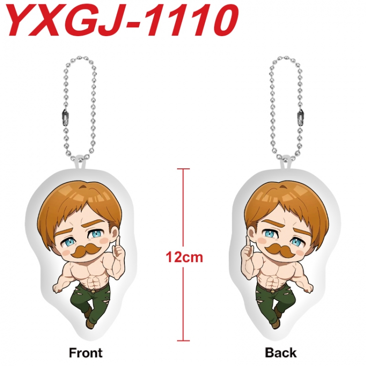 The Seven Deadly Sins Anime Alien Plush Doll Pendant Keychain Pendant Toy 12cm price for 5 pcs YXGJ-1110