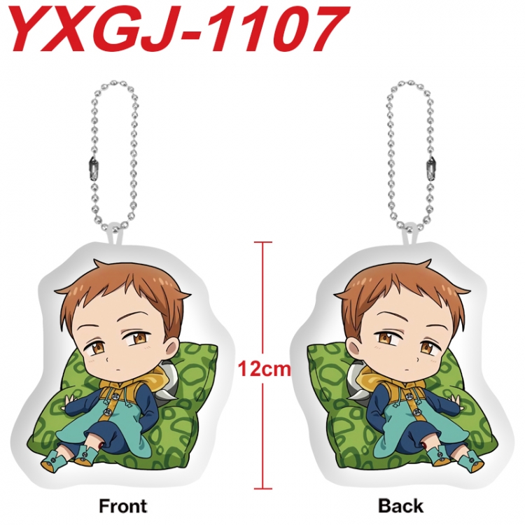 The Seven Deadly Sins Anime Alien Plush Doll Pendant Keychain Pendant Toy 12cm price for 5 pcs  YXGJ-1107