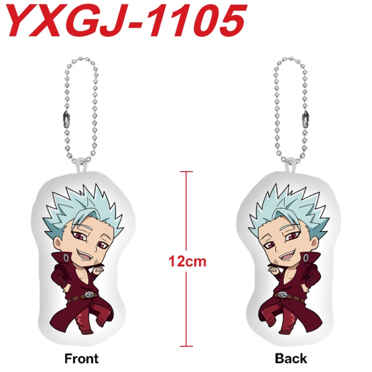 The Seven Deadly Sins Anime Alien Plush Doll Pendant Keychain Pendant Toy 12cm price for 5 pcs YXGJ-1105