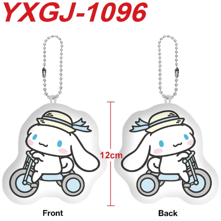 Sanrio Anime Alien Plush Doll Pendant Keychain Pendant Toy 12cm price for 5 pcs