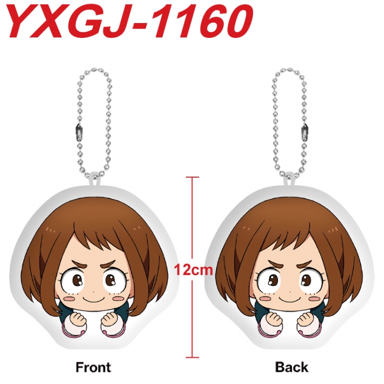 My Hero Academia Anime Alien Plush Doll Pendant Keychain Pendant Toy 12cm price for 5 pcs  YXGJ-1160