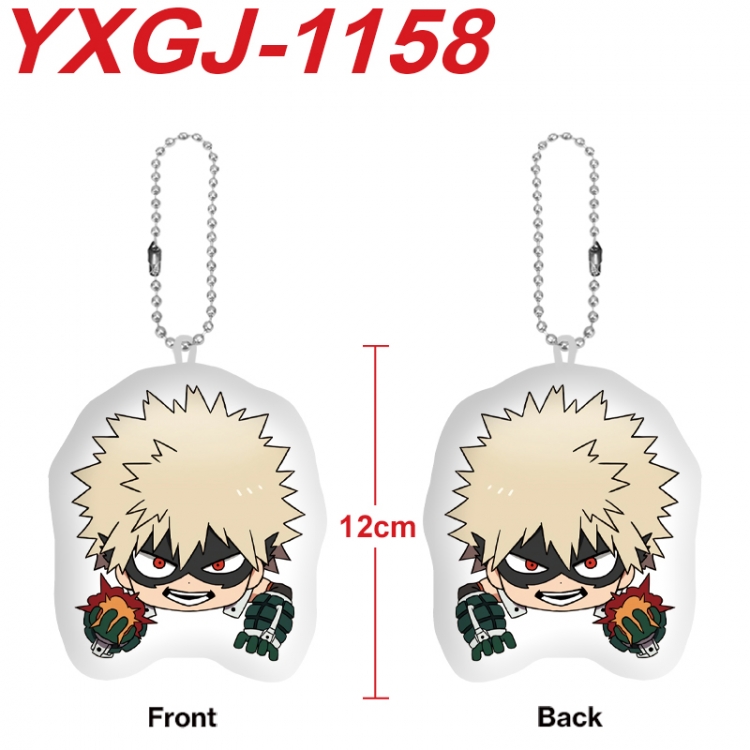 My Hero Academia Anime Alien Plush Doll Pendant Keychain Pendant Toy 12cm price for 5 pcs YXGJ-1158