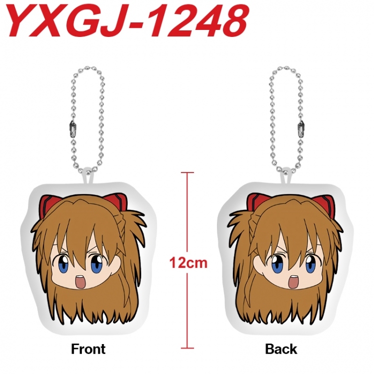 EVA Anime Alien Plush Doll Pendant Keychain Pendant Toy 12cm price for 5 pcs  YXGJ-1248