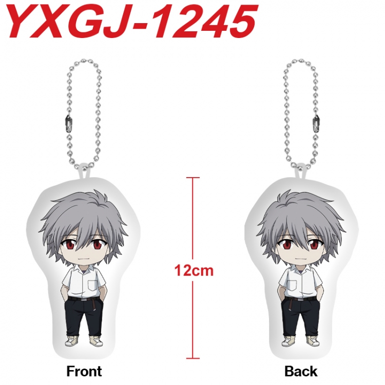 EVA Anime Alien Plush Doll Pendant Keychain Pendant Toy 12cm price for 5 pcs YXGJ-1245