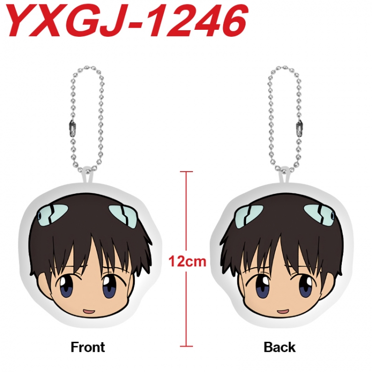 EVA Anime Alien Plush Doll Pendant Keychain Pendant Toy 12cm price for 5 pcs YXGJ-1246