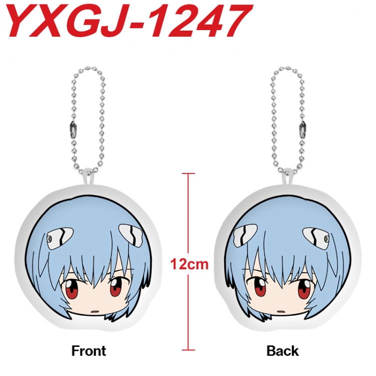 EVA Anime Alien Plush Doll Pendant Keychain Pendant Toy 12cm price for 5 pcs YXGJ-1247