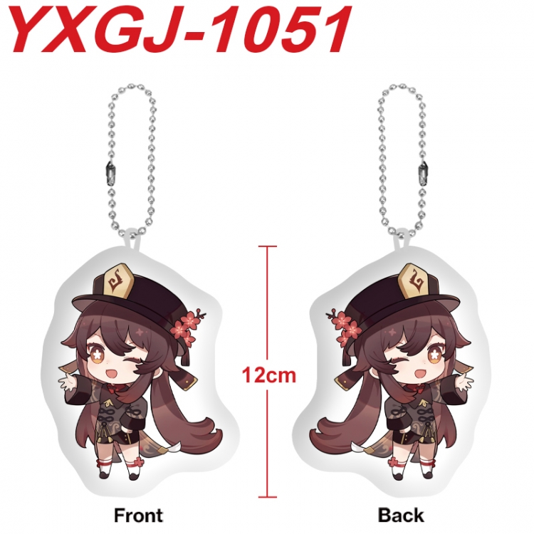 Genshin Impact Anime Alien Plush Doll Pendant Keychain Pendant Toy 12cm price for 5 pcs YXGJ-1051