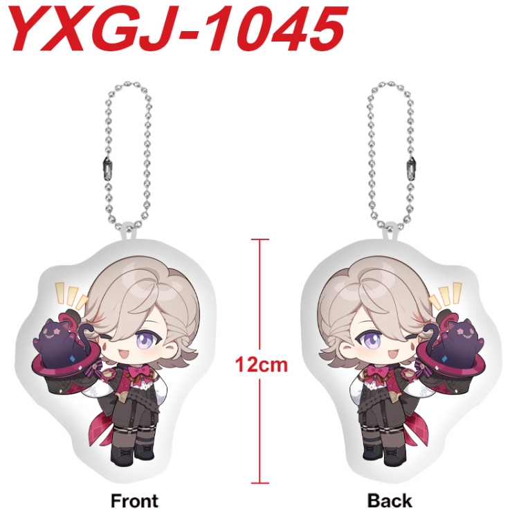 Genshin Impact Anime Alien Plush Doll Pendant Keychain Pendant Toy 12cm price for 5 pcs YXGJ-1045