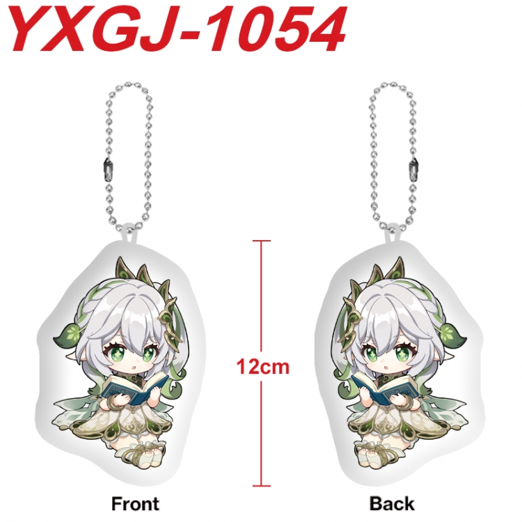 Genshin Impact Anime Alien Plush Doll Pendant Keychain Pendant Toy 12cm price for 5 pcs  YXGJ-1054