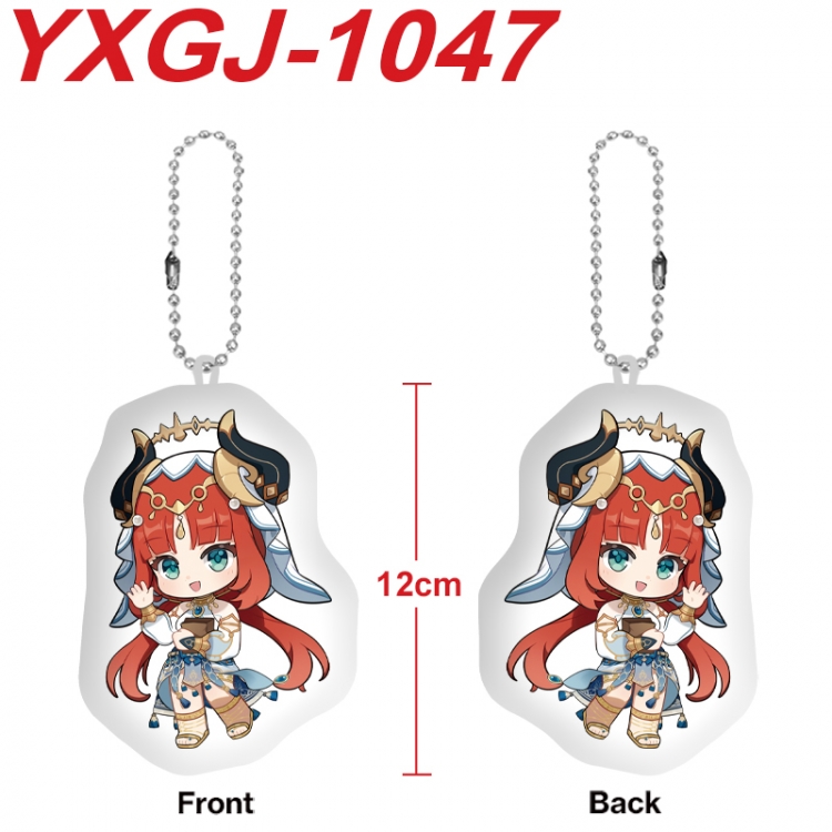 Genshin Impact Anime Alien Plush Doll Pendant Keychain Pendant Toy 12cm price for 5 pcs YXGJ-1047