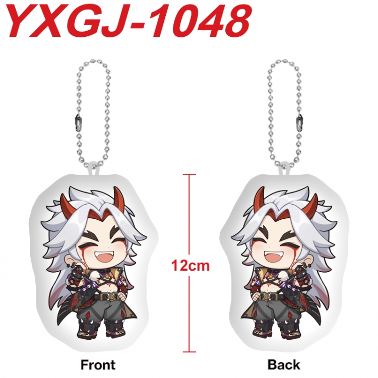 Genshin Impact Anime Alien Plush Doll Pendant Keychain Pendant Toy 12cm price for 5 pcs  YXGJ-1048