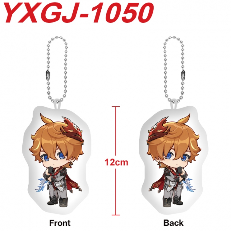 Genshin Impact Anime Alien Plush Doll Pendant Keychain Pendant Toy 12cm price for 5 pcs  YXGJ-1050
