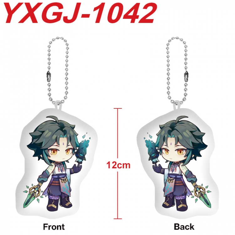 Genshin Impact Anime Alien Plush Doll Pendant Keychain Pendant Toy 12cm price for 5 pcs YXGJ-1042