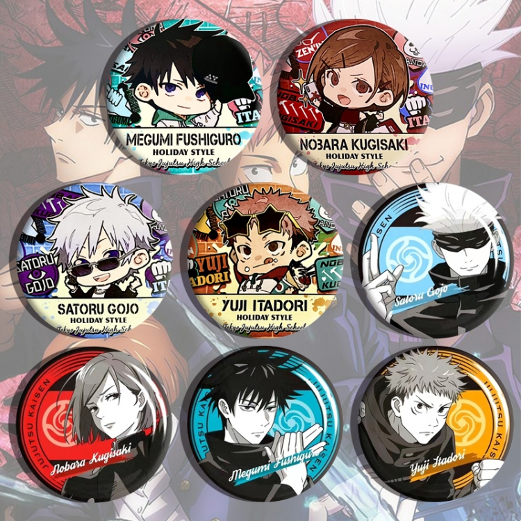 Jujutsu Kaisen Anime tinplate brooch badge a set of 8