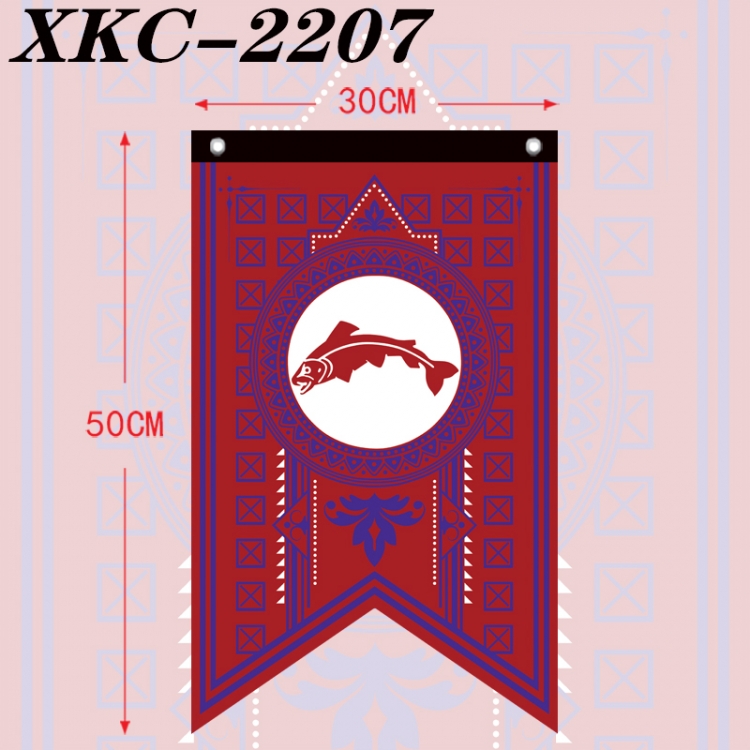 Game of Thrones Anime Split Flag Prop 50x30cm XKC-2207