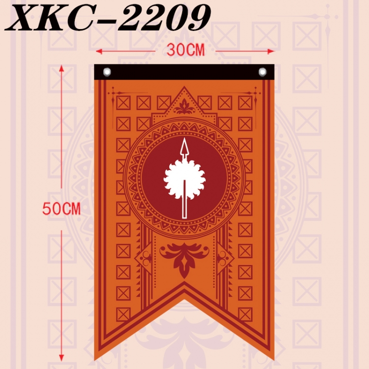 Game of Thrones Anime Split Flag Prop 50x30cm XKC-2209