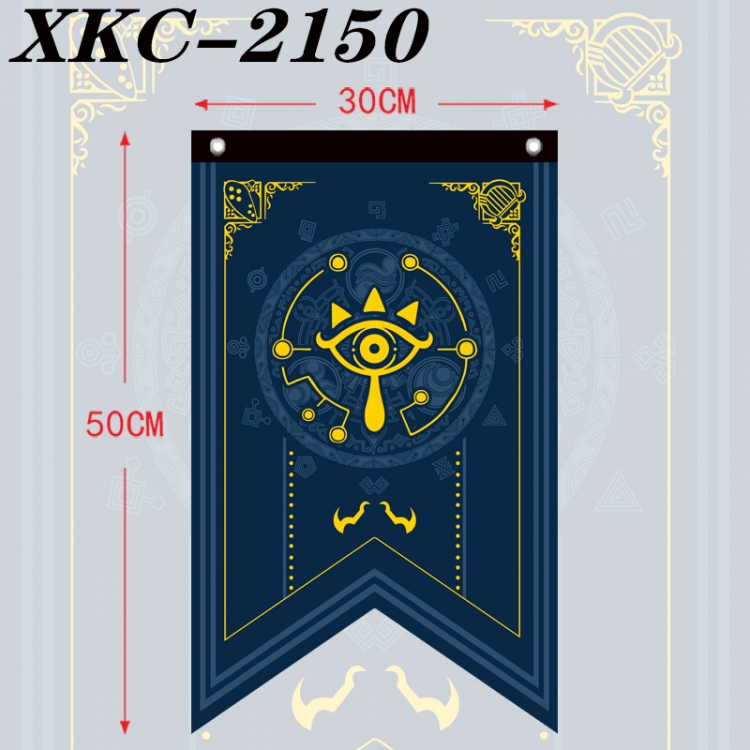 The Legend of Zelda Anime Split Flag Prop 50x30cm XKC-2150