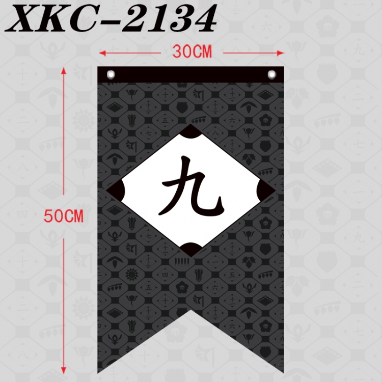 Bleach Anime Split Flag Prop 50x30cm  XKC-2134