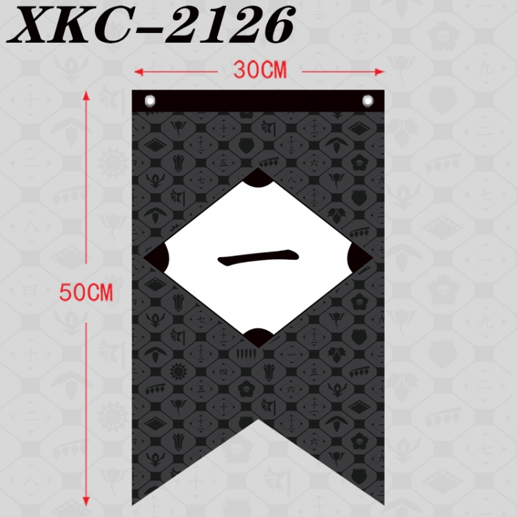 Bleach Anime Split Flag Prop 50x30cm XKC-2126