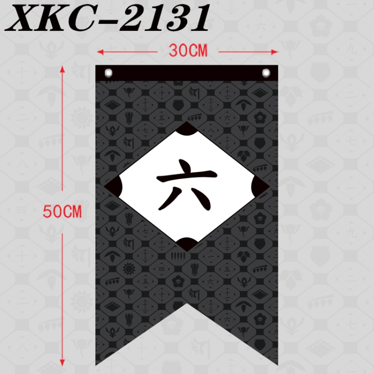 Bleach Anime Split Flag Prop 50x30cm XKC-2131