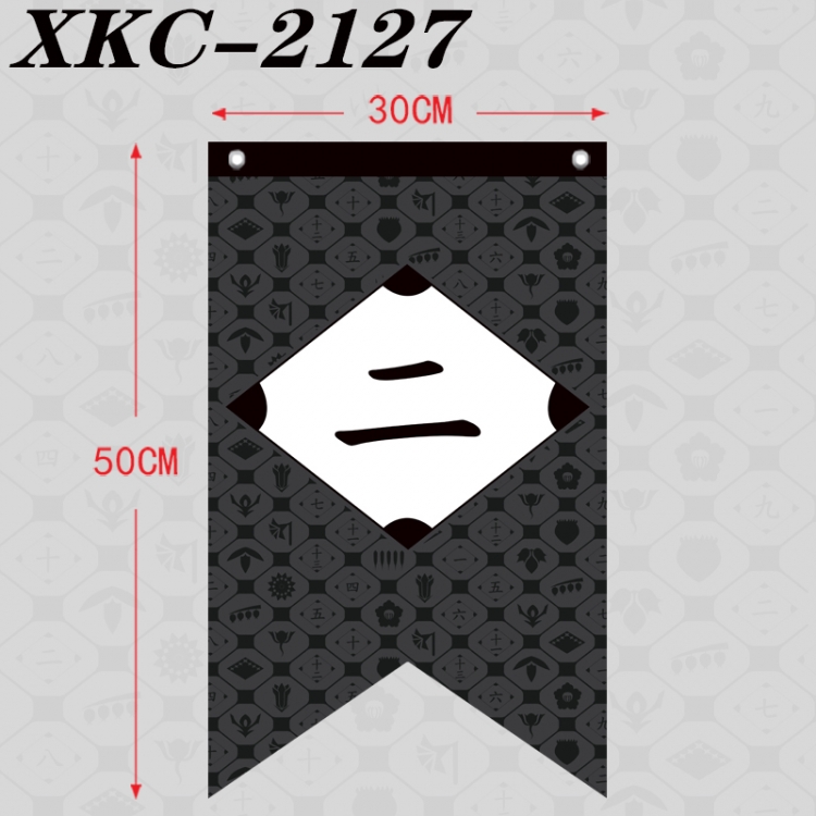 Bleach Anime Split Flag Prop 50x30cm XKC-2127