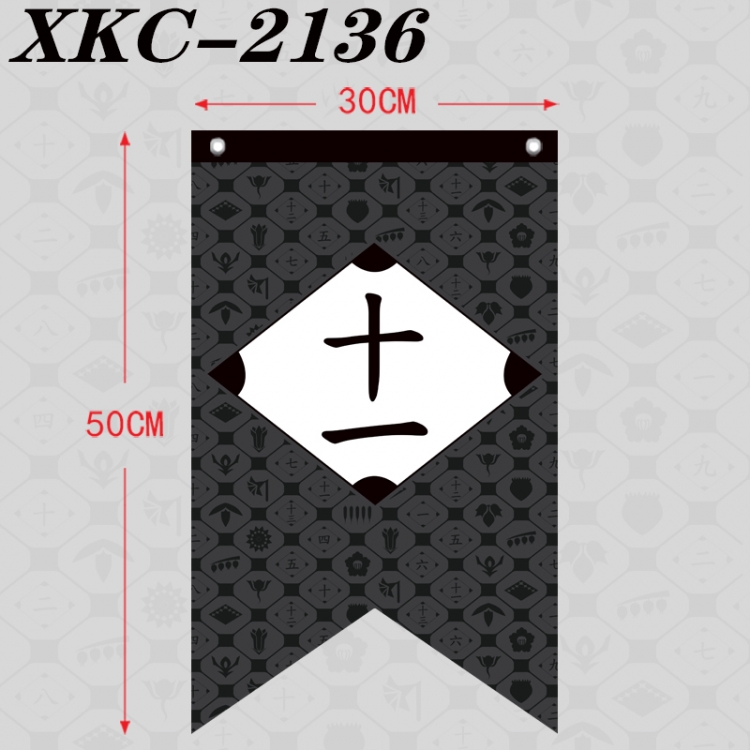 Bleach Anime Split Flag Prop 50x30cm XKC-2136