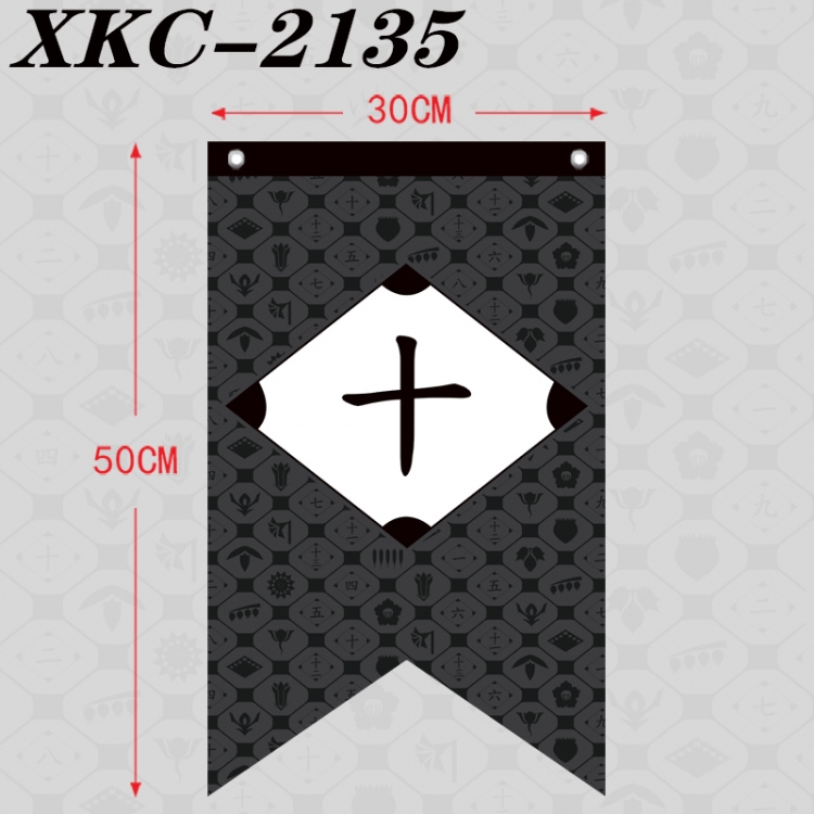 Bleach Anime Split Flag Prop 50x30cm  XKC-2135