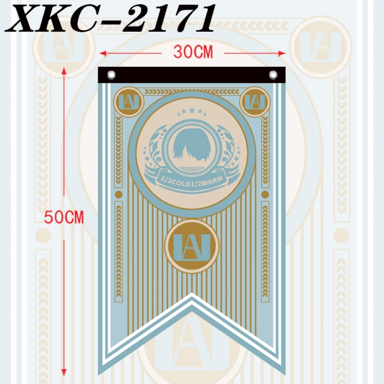 My Hero Academia Anime Split Flag Prop 50x30cm XKC-2171