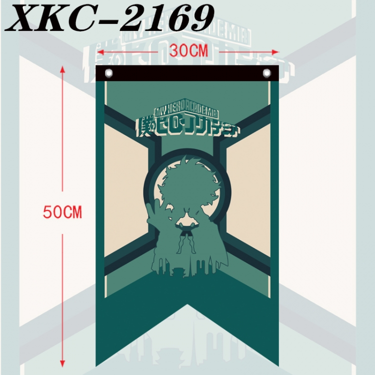 My Hero Academia Anime Split Flag Prop 50x30cm  XKC-2169