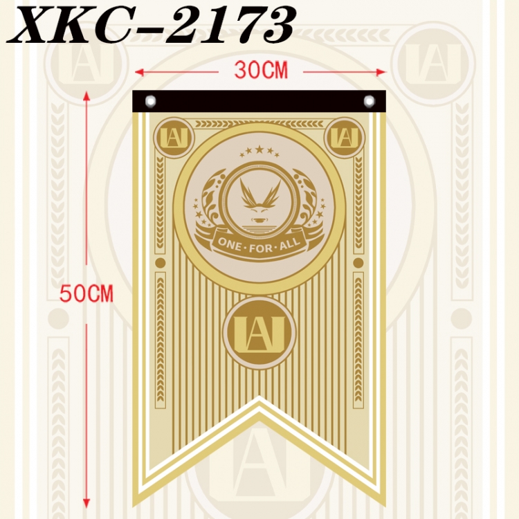 My Hero Academia Anime Split Flag Prop 50x30cm XKC-2173