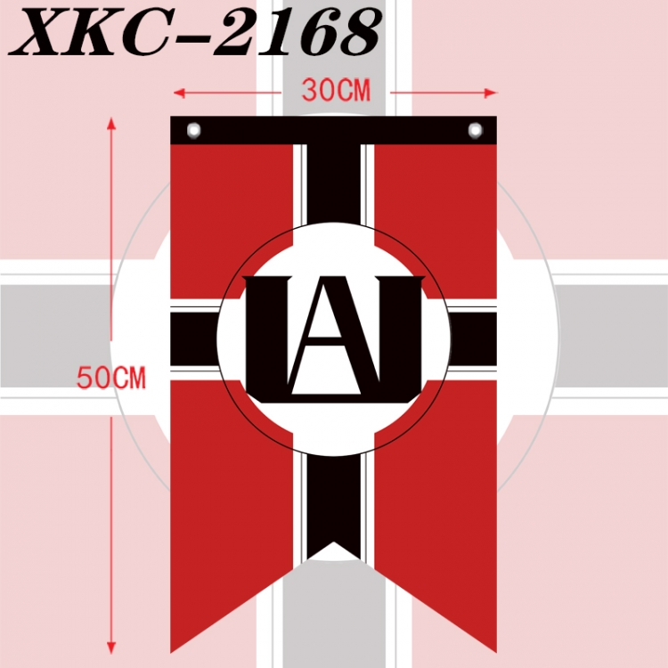 My Hero Academia Anime Split Flag Prop 50x30cm  XKC-2168