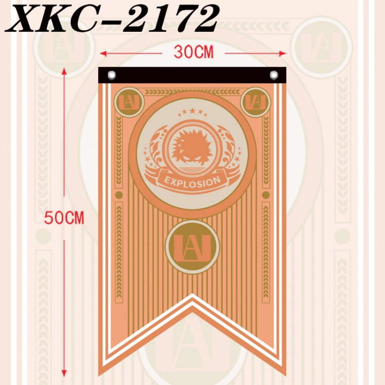 My Hero Academia Anime Split Flag Prop 50x30cm XKC-2172