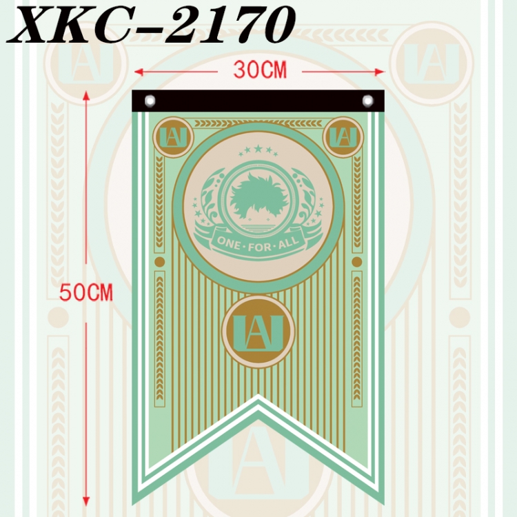 My Hero Academia Anime Split Flag Prop 50x30cm  XKC-2170
