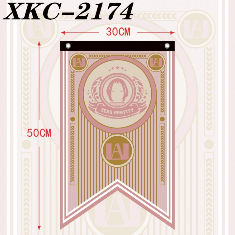 My Hero Academia Anime Split Flag Prop 50x30cm  XKC-2174