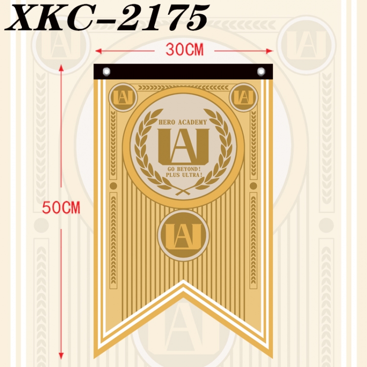 My Hero Academia Anime Split Flag Prop 50x30cm XKC-2175