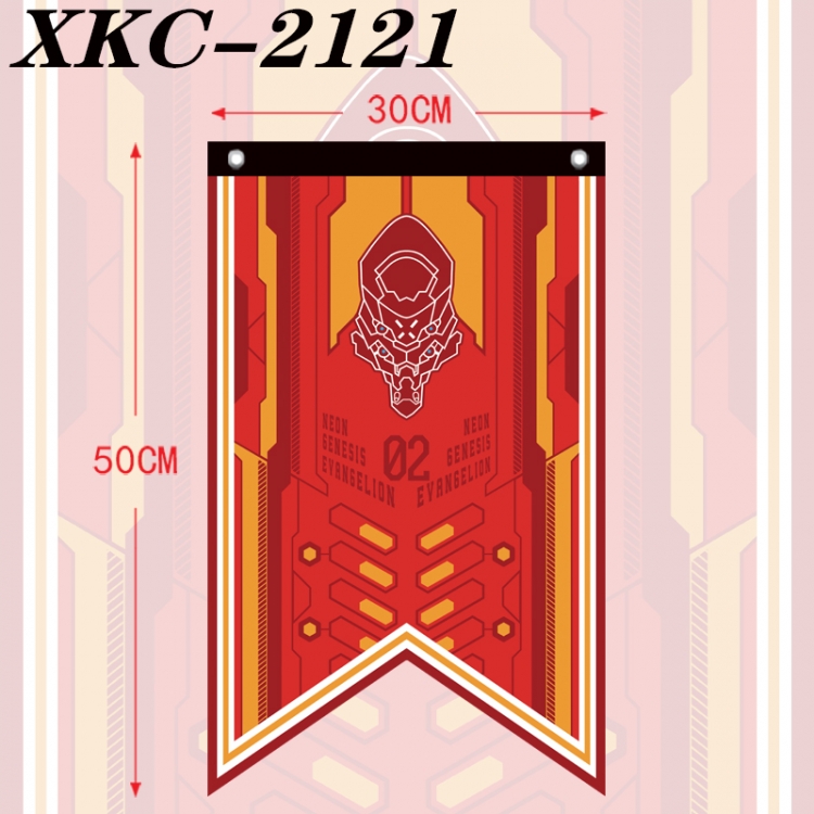 EVA Anime Split Flag Prop 50x30cm XKC-2121