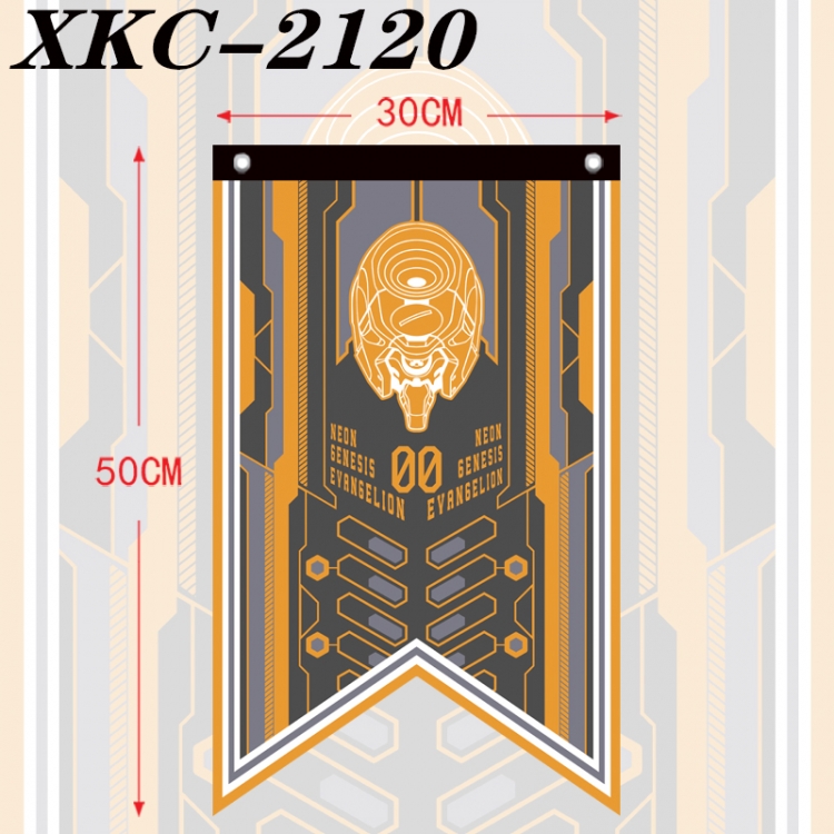 EVA Anime Split Flag Prop 50x30cm  XKC-2120