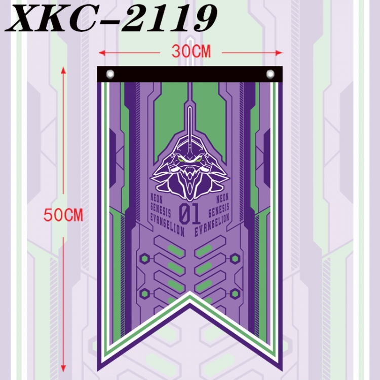 EVA Anime Split Flag Prop 50x30cm XKC-2119