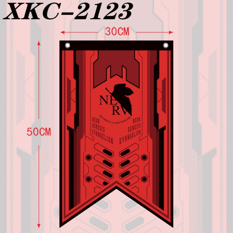 EVA Anime Split Flag Prop 50x30cm XKC-2123