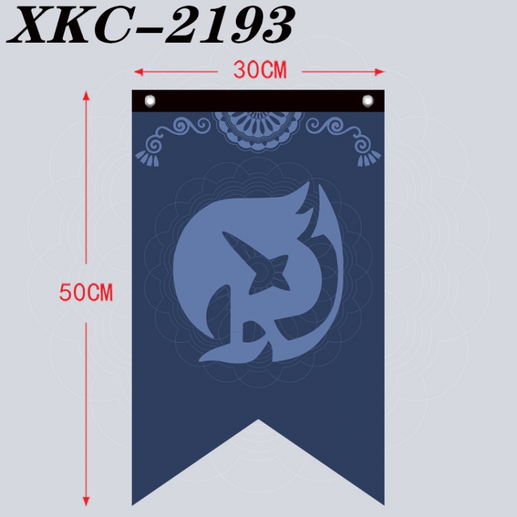 Fairy tail Anime Split Flag Prop 50x30cm XKC-2193