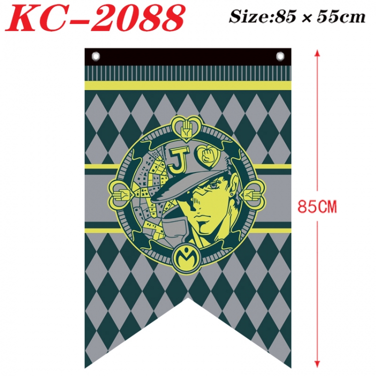 JoJos Bizarre Adventure Anime Split Flag Prop 85x55cm KC-2088