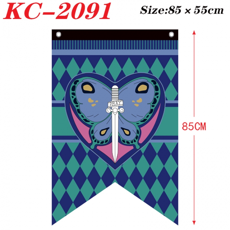 JoJos Bizarre Adventure Anime Split Flag Prop 85x55cm KC-2091